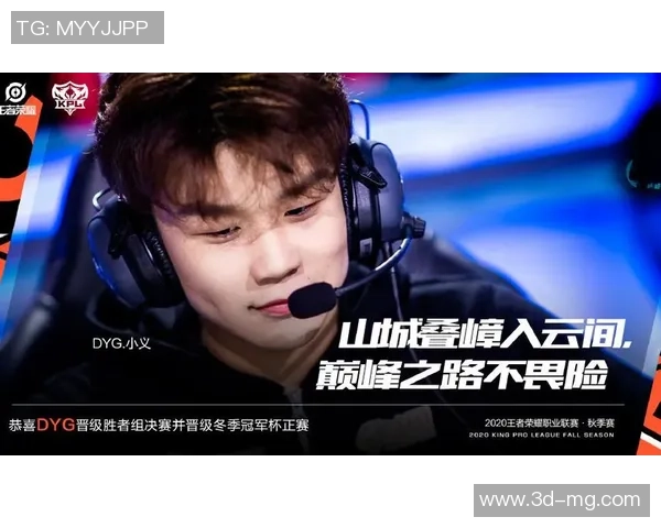 图尔与朗斯的对决结果揭晓谁将成为胜者的荣耀之师